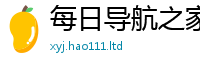 2025新澳门天天精准大全谜语对王中王493333WWW马头诗